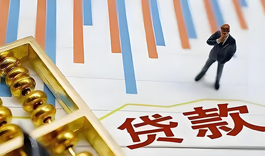 宁波私人小额借贷:线下借贷,空放周转